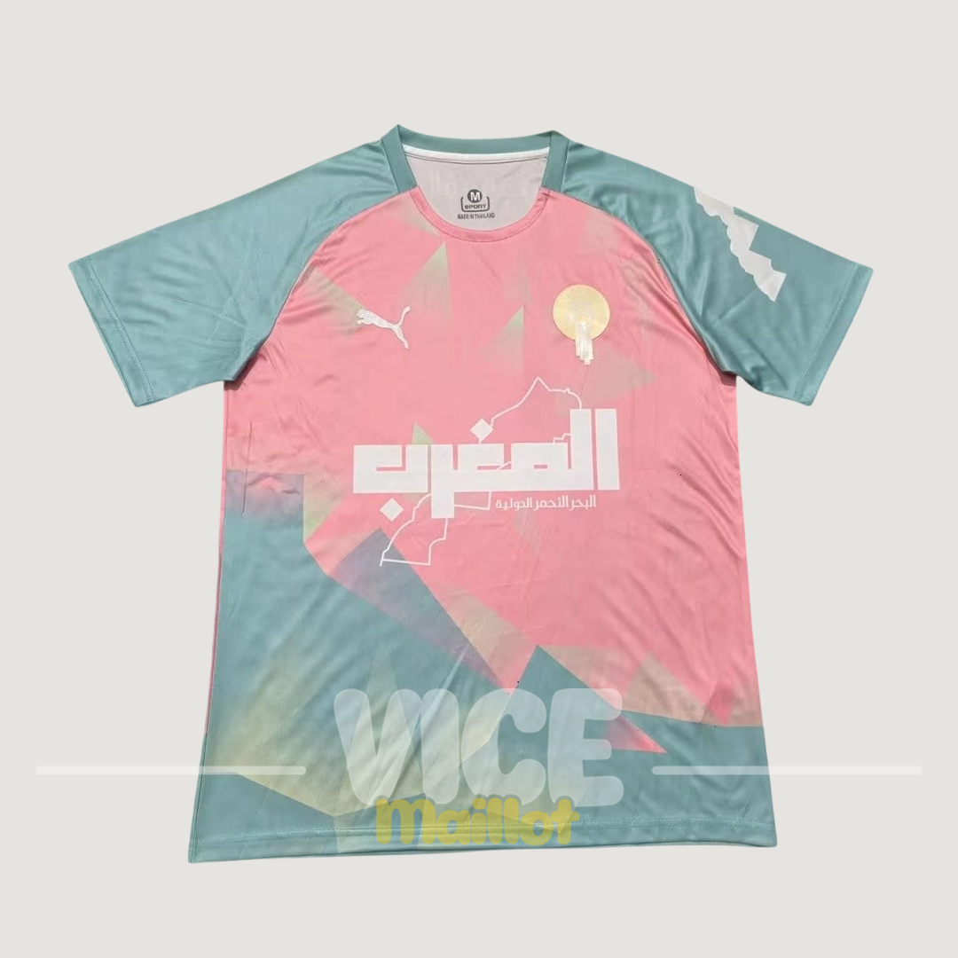 Maillot Maroc Spécial 25-26